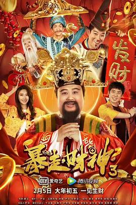啊灬啊灬啊灬好快喷水液动画